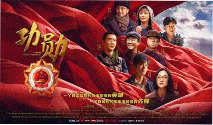 动作片的电影批注台示意:范文段落旁的暖木色批注标记