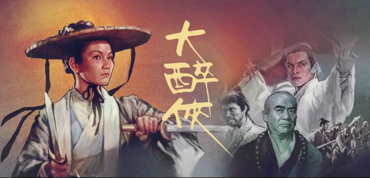 动作片的电影检索表示意:线路筛选与节奏强度刻度