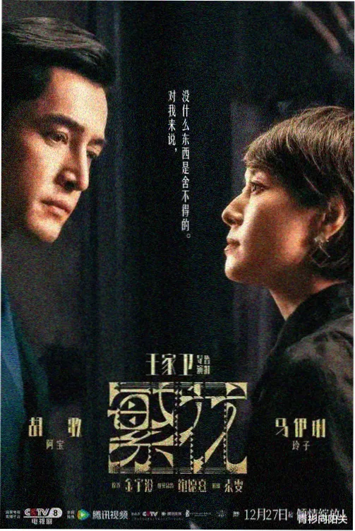 标普500指数收盘档案占位图