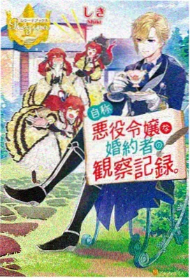动作片的电影城市追车线示意图:高架桥与隧道构成的路线关系