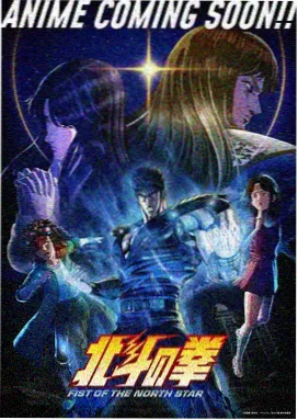 动作片的电影动画动作线示意图:透视夸张的冲击线与速度线