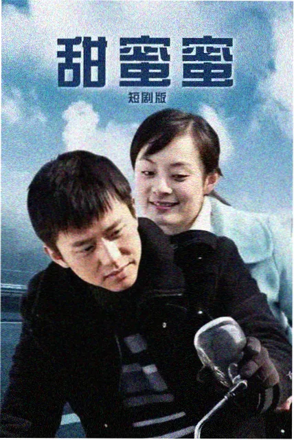 B 线详情配图:三名队员的分工路线与合流点标记