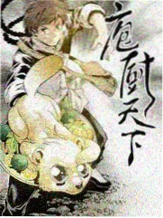 E 线详情配图:垂直落差与水位刻度形成的压迫感